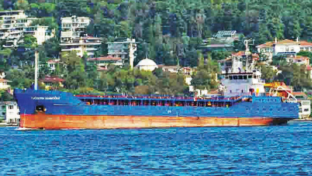 Kaptanın cansız bedenine ulaşıldı