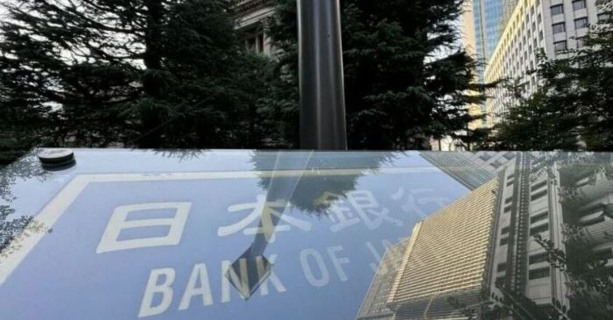 BoJ faizi 31 yılın zirvesine çıkardı