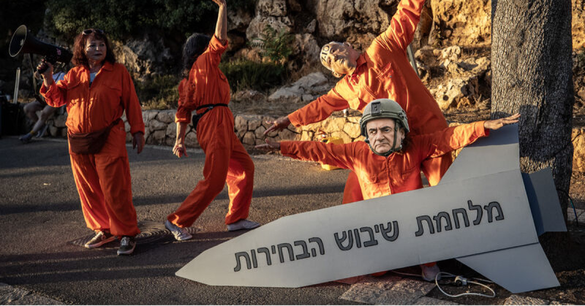 Netanyahu hükümetine karşı gösteri