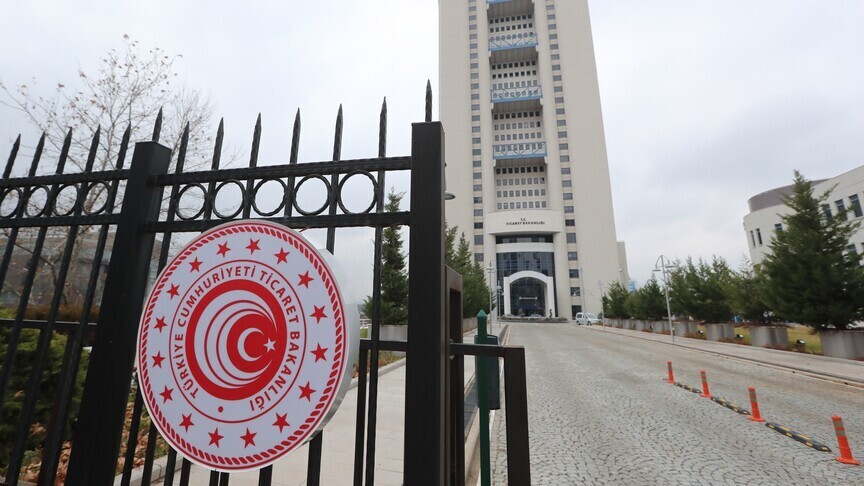 İhracat Akademisinin dersleri İstanbul Ticaret Üniversitesi'nde başlıyor
