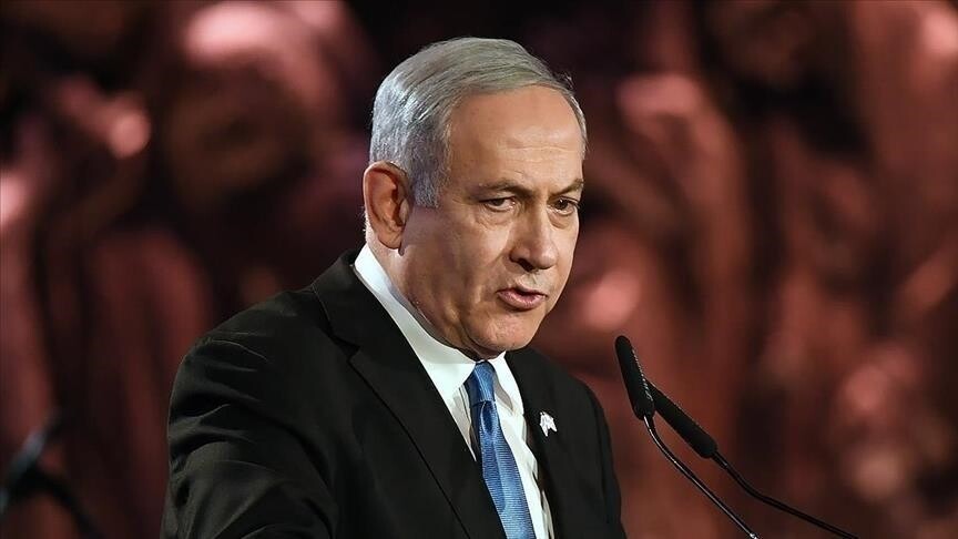 Haaretz: Netanyahu, İsrail'in ABD'deki itibarını tarihin en dip seviyesine sürükledi
