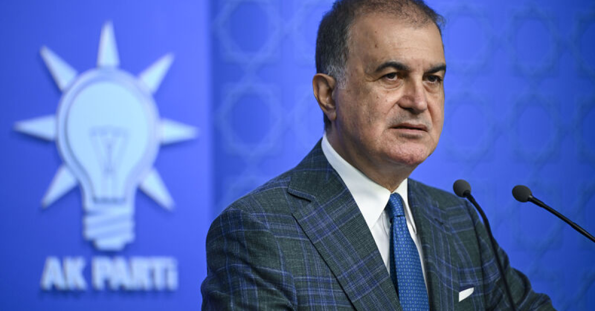 AK Parti Sözcüsü Çelik'ten fon soruşturması açıklaması