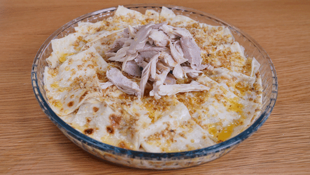 Islama tarifi (Videolu)