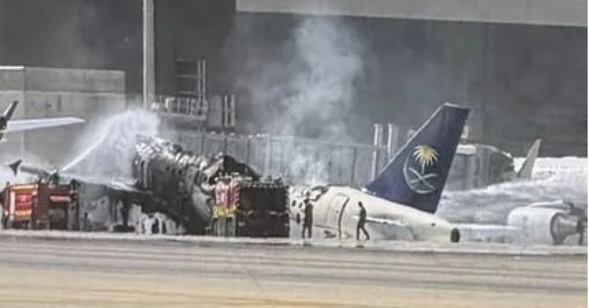 Suudi Arabistan'da havalimanına saldırı!