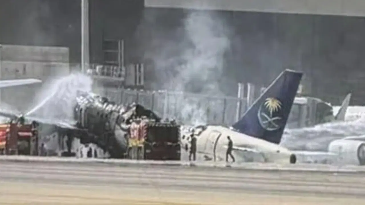 Riyad'da dumanlar yükseldi... Suudi Arabistan'daki havalimanına bir saldırı daha!