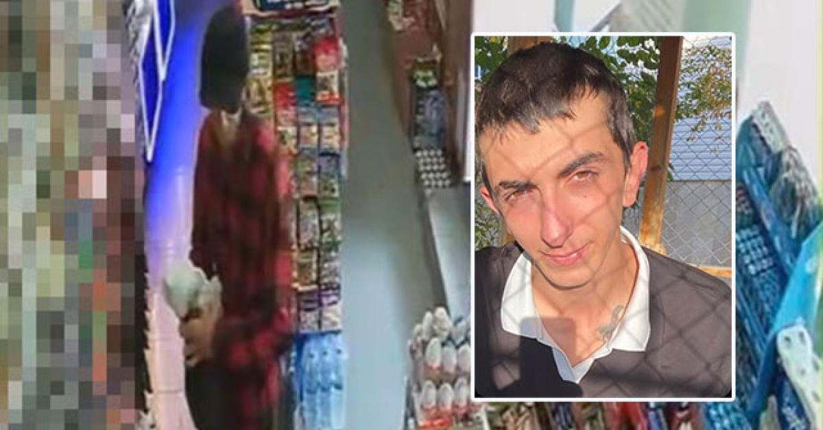 Kayıp olarak aranıyordu! 19 yaşındaki gencin son görüntüsü!