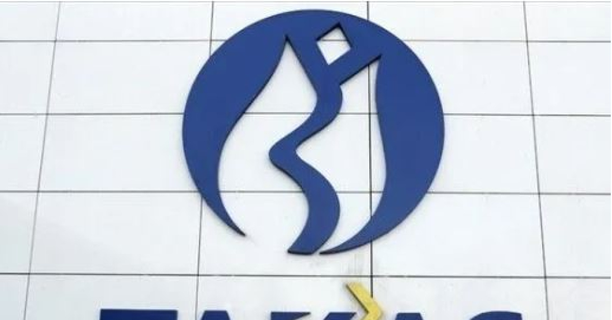 Takasbank'tan finansman iddialarına yanıt